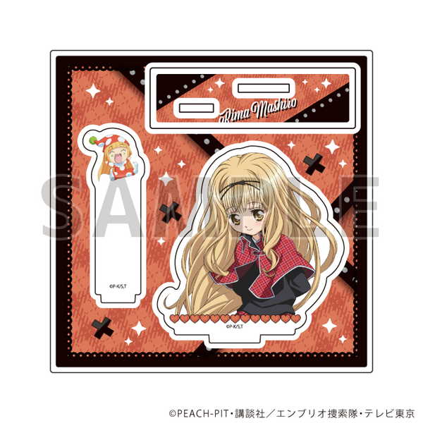 楽天市場】しゅごキャラ りまの通販