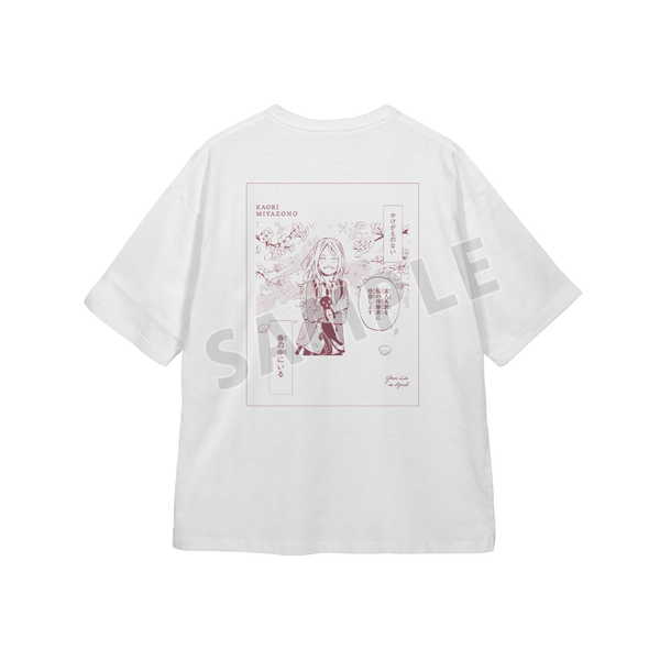 四月は君の嘘 漫画コマBIGシルエットTシャツ 宮園かをり ver.A ユニセックス Sサイズ【予約 06/上 発売予定】
