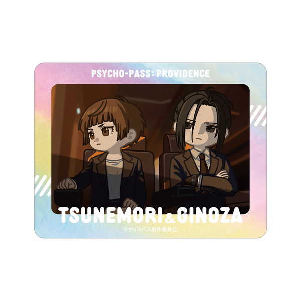 劇場版 PSYCHO-PASS サイコパス PROVIDENCE ゆるコマ オーロラダイカットステッカー 常守朱＆宜野座伸元【予約 06/上 発売予定】