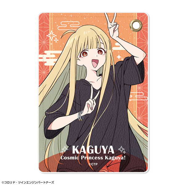 超かぐや姫！ レザーパスケース デザイン01 かぐや/現実【予約 04/下 発売予定】