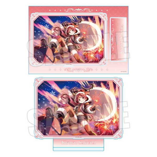 魔法少女まどか☆マギカMagiaE...