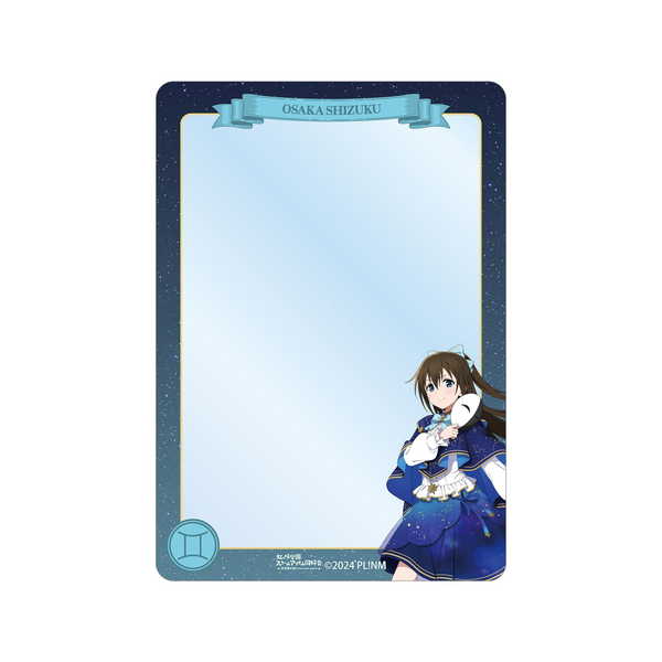 (s)ﾗﾌﾞﾗｲﾌﾞ!虹ヶ咲学園ｽｸｰﾙｱｲﾄﾞﾙ同好会 描き下ろし 桜坂しずく 十二星座ver. B8硬質ｹ