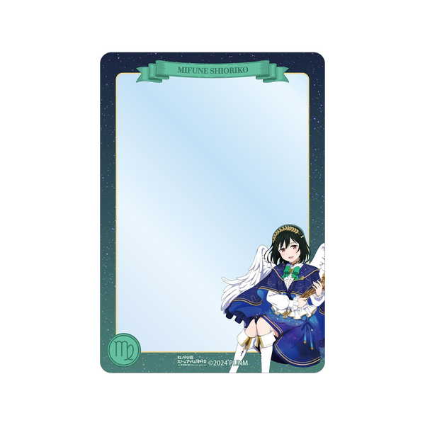 (s)ﾗﾌﾞﾗｲﾌﾞ!虹ヶ咲学園ｽｸｰﾙｱｲﾄﾞﾙ同好会 描き下ろし 三船栞子 十二星座ver. B8硬質ｹｰｽ
