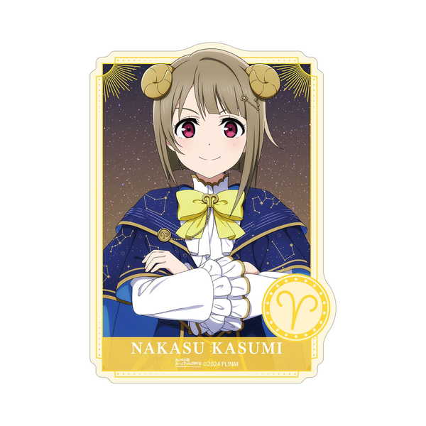 (s)ﾗﾌﾞﾗｲﾌﾞ!虹ヶ咲学園ｽｸｰﾙｱｲﾄﾞﾙ同好会 描き下ろし 中須かすみ 十二星座ver. ﾀﾞｲｶｯﾄｽ