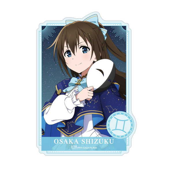 (s)ﾗﾌﾞﾗｲﾌﾞ!虹ヶ咲学園ｽｸｰﾙｱｲﾄﾞﾙ同好会 描き下ろし 桜坂しずく 十二星座ver. ﾀﾞｲｶｯﾄｽ