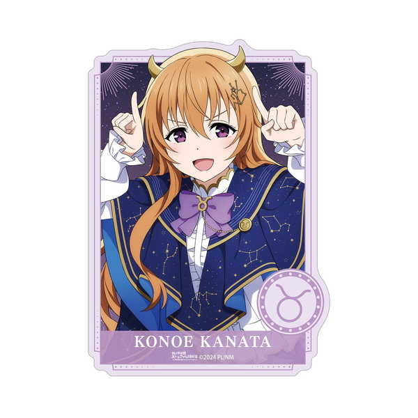(s)ﾗﾌﾞﾗｲﾌﾞ!虹ヶ咲学園ｽｸｰﾙｱｲﾄﾞﾙ同好会 描き下ろし 近江彼方 十二星座ver. ﾀﾞｲｶｯﾄｽﾃｯ