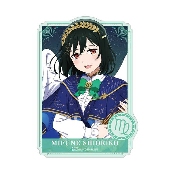 (s)ﾗﾌﾞﾗｲﾌﾞ!虹ヶ咲学園ｽｸｰﾙｱｲﾄﾞﾙ同好会 描き下ろし 三船栞子 十二星座ver. ﾀﾞｲｶｯﾄｽﾃｯ