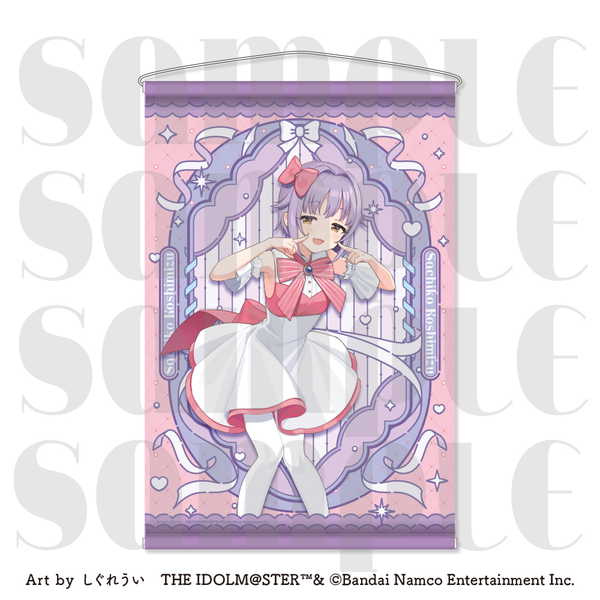 (s)ｱｲﾄﾞﾙﾏｽﾀｰｼﾘｰｽﾞ×しぐれうい ﾀﾍﾟｽﾄﾘｰ 輿水幸子