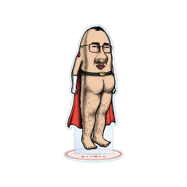 (s)おしり前ﾏﾝ-復活のおしり前帝国- おしり前ﾏﾝ BIGｱｸﾘﾙｽﾀﾝﾄﾞ