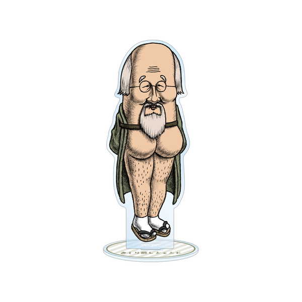 (s)おしり前ﾏﾝ-復活のおしり前帝国- おしり前ﾚｼﾞｪﾝﾄﾞ BIGｱｸﾘﾙｽﾀﾝﾄﾞ