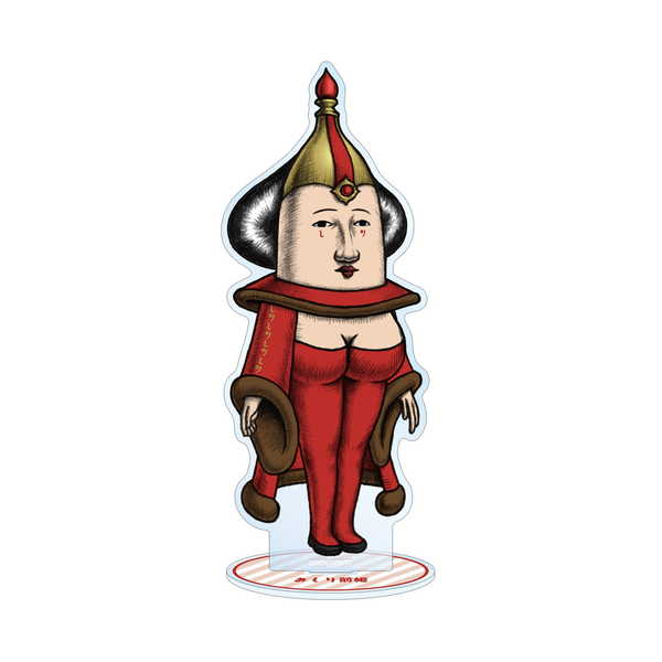 (s)おしり前ﾏﾝ-復活のおしり前帝国- おしり前姫 BIGｱｸﾘﾙｽﾀﾝﾄﾞ
