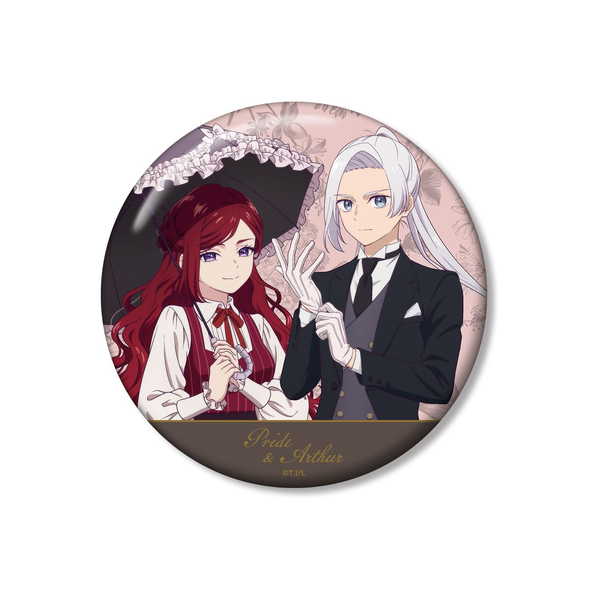(s)悲劇の元凶となる最強外道ﾗｽﾎﾞｽ女王は民の為に尽くします｡ 描き下ろし ﾌﾟﾗｲﾄﾞ&ｱｰｻｰ