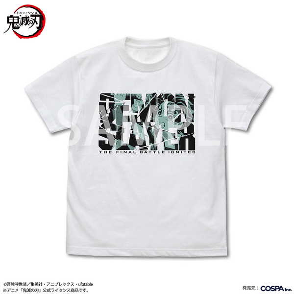 (s)鬼滅の刃 鬼殺隊士 竈門炭治郎 Tｼｬﾂ ﾎﾜｲﾄ XL