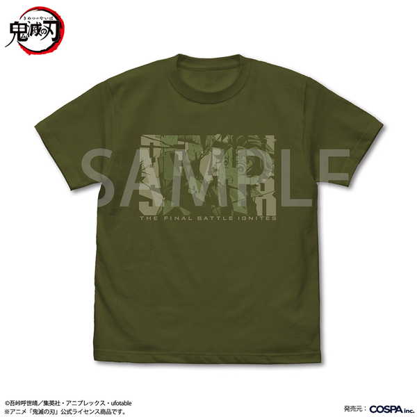 (s)鬼滅の刃 鬼殺隊士 竈門炭治郎 Tｼｬﾂ ﾓｽL