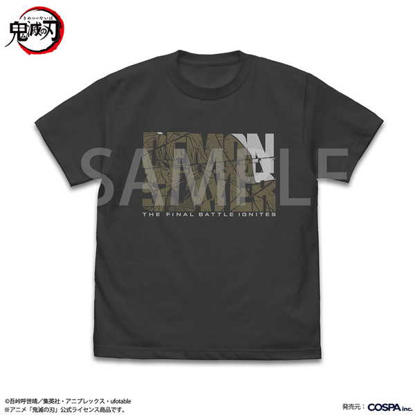 (s)鬼滅の刃 鬼殺隊士 我妻善逸 Tｼｬﾂ ｽﾐ L