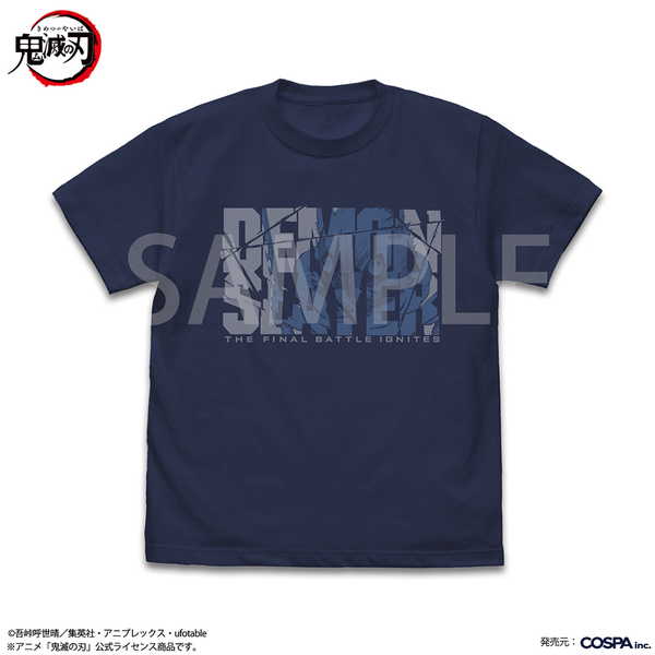 (s)鬼滅の刃 鬼殺隊士 嘴平伊之助 Tｼｬﾂ ｲﾝﾃﾞｨｺﾞ XL