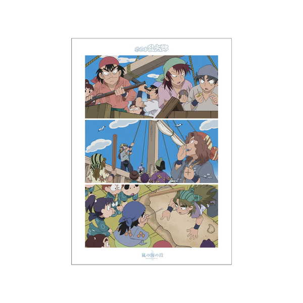 忍たま乱太郎 場面写A3マット加工ポスター 嵐の海の段【予約 08/上 発売予定】