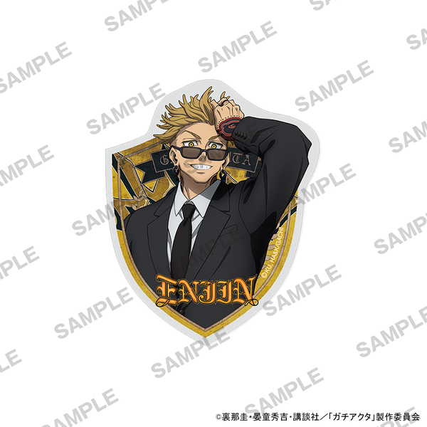 ガチアクタ ステッカー 黒スーツVer. エンジン【予約 07/未定 発売予定】