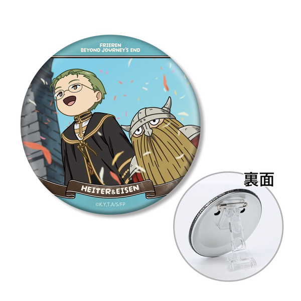Anime Goods - 葬送のフリーレン ゆるコマ 3way缶バッジ ハイター＆アイゼン【予約 07/下 発売予定】