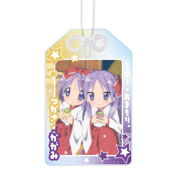 楽天市場】らき☆すた 柊かがみの通販
