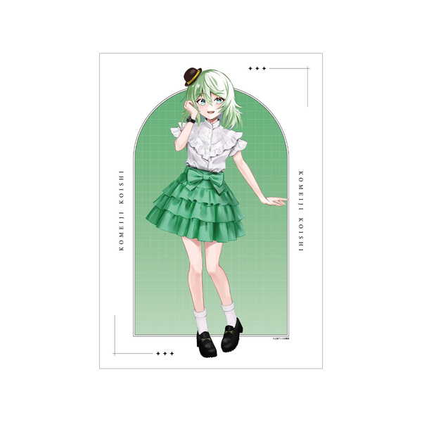 東方Project A3マット加工ポスター 松本能人イラスト 古明地こいし ウォッチコーデver.【予約 07/下 発売予定】