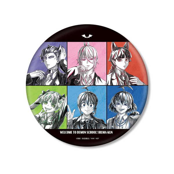 魔入りました！入間くん 応募者全員サービス オールスター缶バッジ 魔入りました！入間くん 応募者全員 オールスター缶バッジ 3種セット