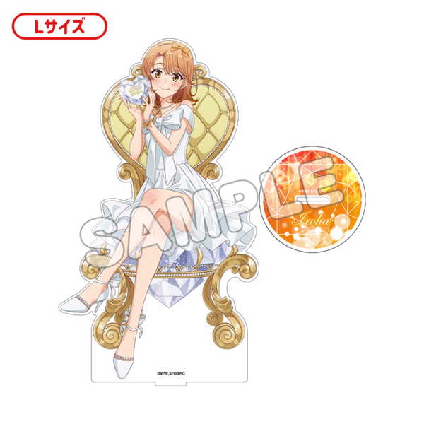 やはり俺の青春ラブコメはまちがっている。完 アクリルフィギュア L いろはBD2026【予約 06/未定 発売予定】の予約・購入完全ガイド【楽天 vs Amazon価格比較・発売日・特典まとめ】