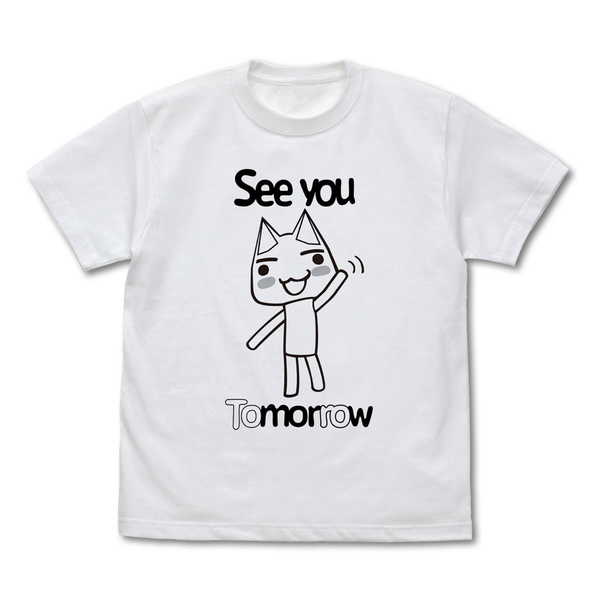 どこでもいっしょ Tシャツ トロのまた明日 WHITE-XL