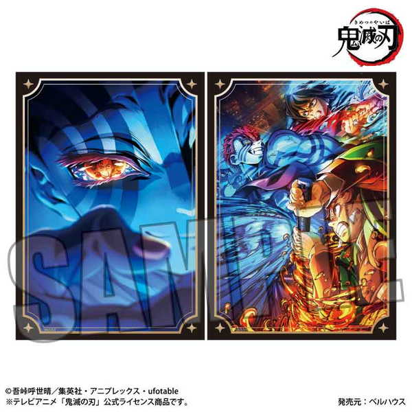 楽天市場】鬼滅の刃 B2 ポスターセットの通販