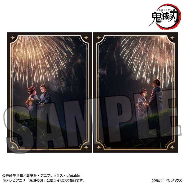 楽天市場】鬼滅の刃 B2 ポスターセットの通販