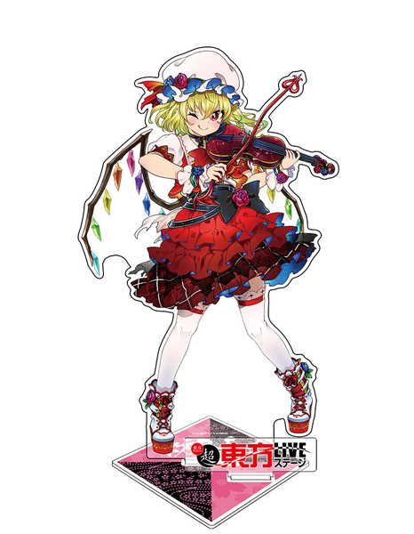 楽天市場】フランドール スカーレット イラストの通販