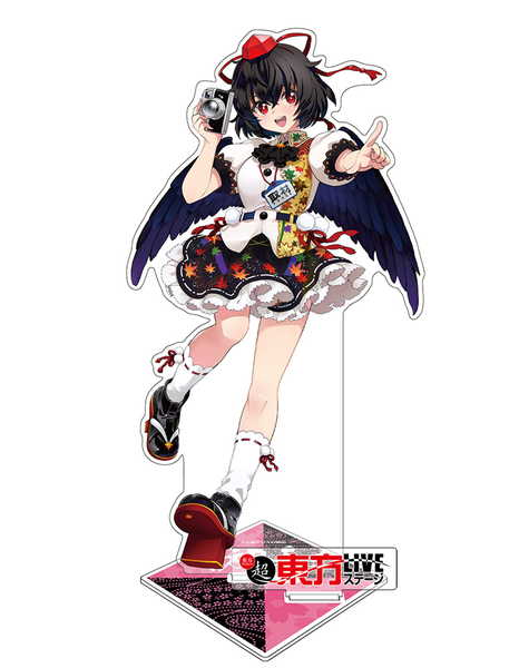 射命丸文 フィギュア 東方プロジェクト Amazon | figma 東方プロジェクト 射命丸文 （ニコニコ直販