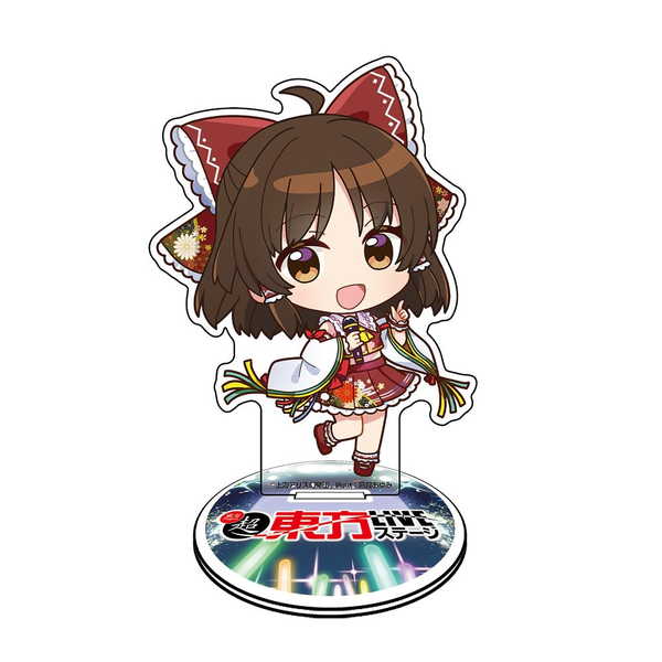 楽天市場】東方幻想郷（ホビー）の通販