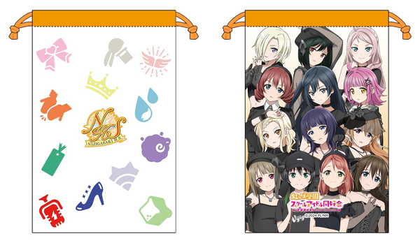 楽天市場】ラブライブ ブレード（ホビー）の通販