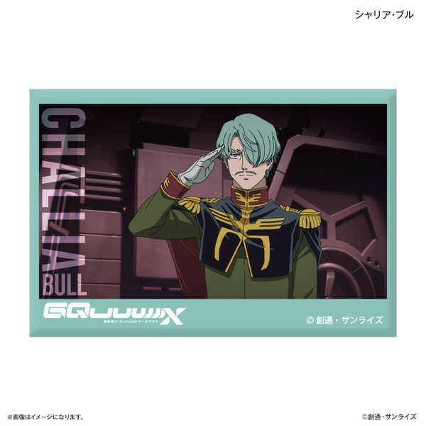 機動戦士Gundam GQuuuuuuX（ジークアクス） ミニアートスタンド シャリア・ブル【予約 08/中 発売予定】