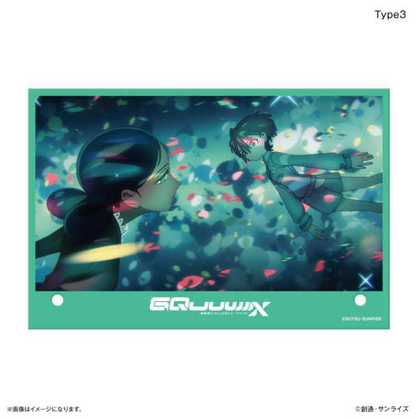 기동전사 Gundam GQuuuuuuX(지크악스) 미러 아크릴 아트 Type3[예약 08/중 발매 예정]