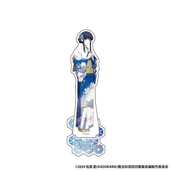 楽天市場】魔法科高校の劣等生（コレクション｜ホビー）の通販
