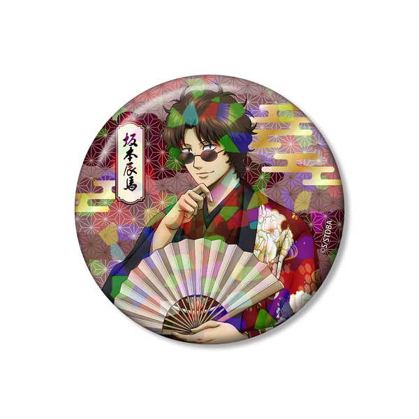 楽天市場】銀魂 坂本辰馬（ホビー）の通販