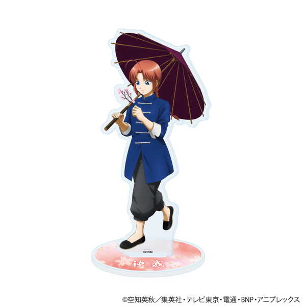 銀魂 アクリルスタンド 21 神威 お花見 幼少期ver. 描き下ろしイラスト【予約 08/未定 発売予定】