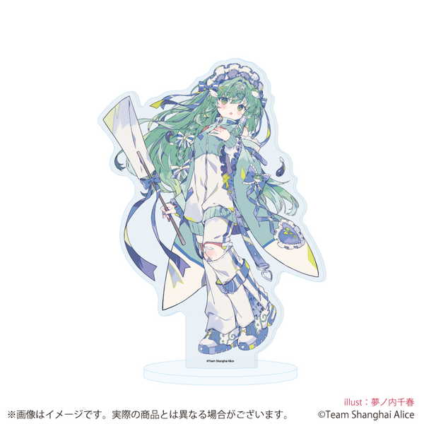 楽天市場】東方project 東風谷早苗（コレクション｜ホビー）の通販