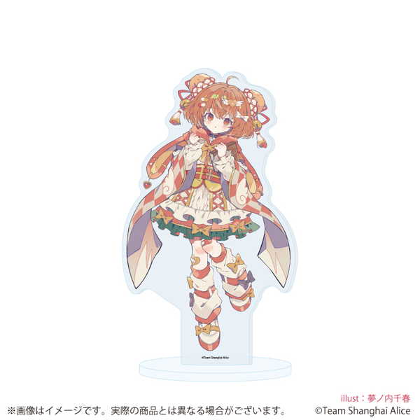 東方Project アクリルスタンド 30 本居小鈴 天使界隈ver. 描き起こしイラスト【予約 08/未定 発売予定】
