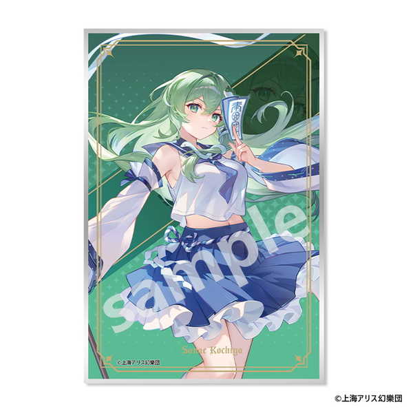 楽天市場】東方project 色紙の通販