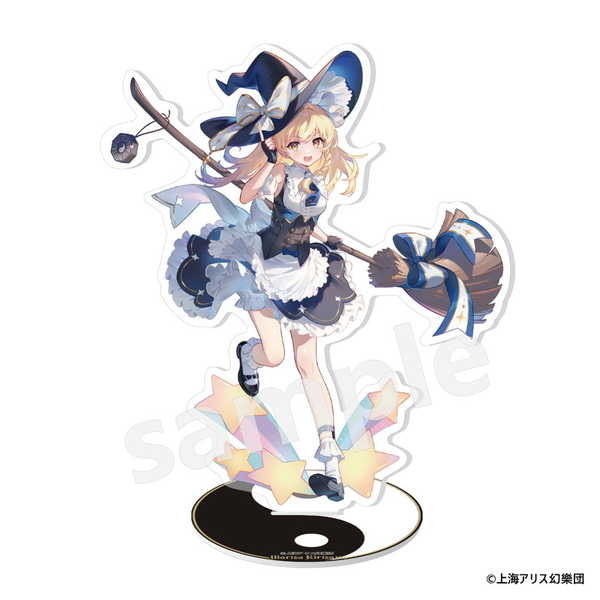 楽天市場】東方project 霧雨魔理沙 東方香霖堂版の通販