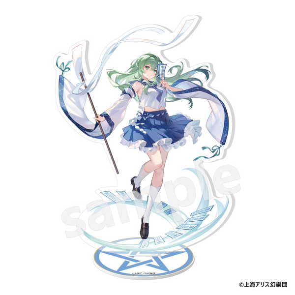 未開封 東方Project 東風谷早苗 グリフォンエンタープライズ Yahoo