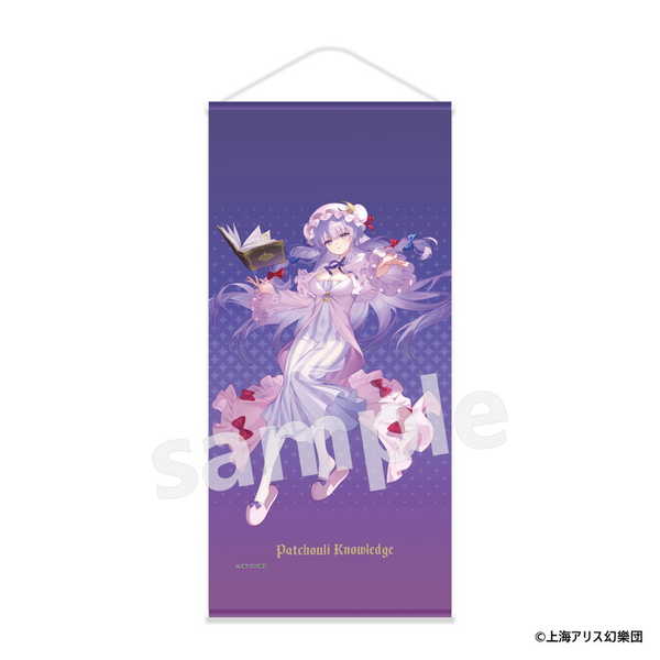 楽天市場】東方project プレイマット（その他｜コレクション）：ホビー