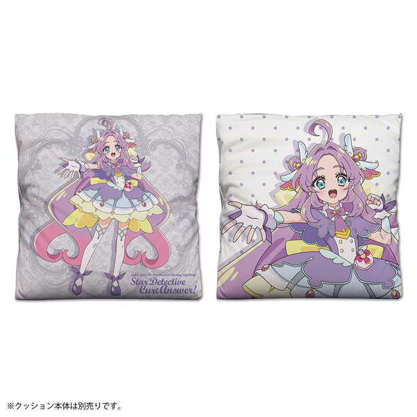 楽天市場】プリキュア クッションの通販