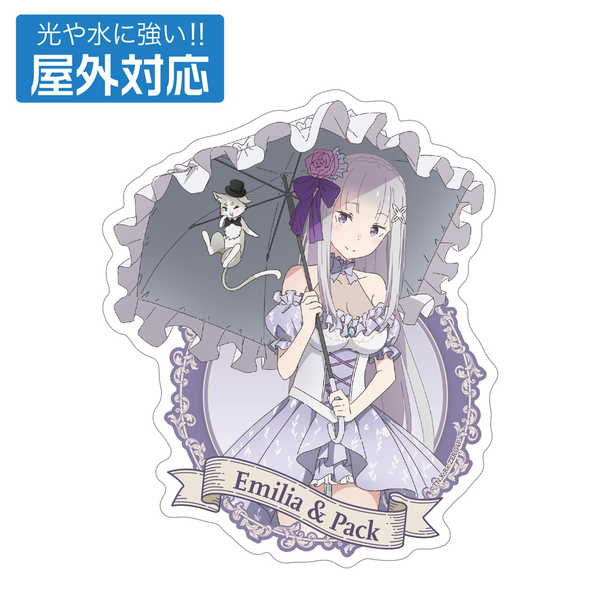楽天市場】re:ゼロから始める異世界生活 パックの通販