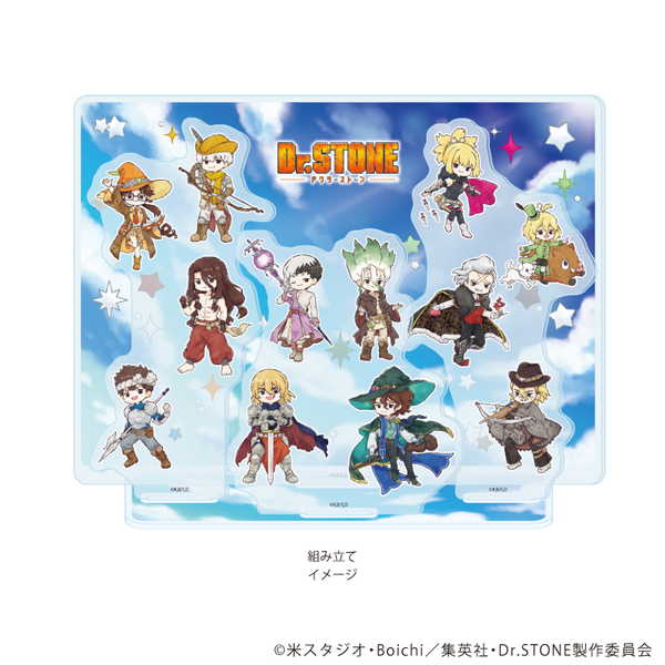 Dr.STONE アクリルジオラマ 04 RPGver. グラフアートイラスト【予約 再販 12月未定 発売予定】