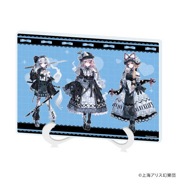 楽天市場】東方 幽々子 妖夢の通販