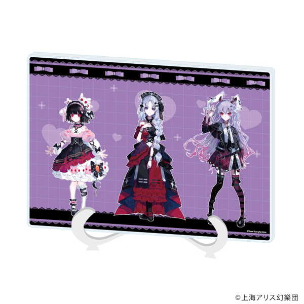 楽天市場】東方project 永琳の通販